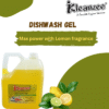 Best Dishwash Gel