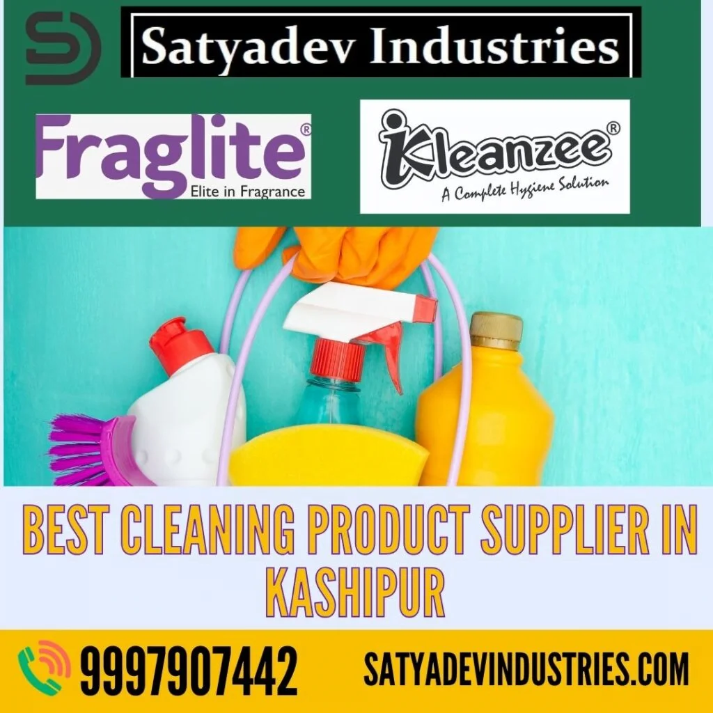 Cleaning Products Supplier In Kashipur