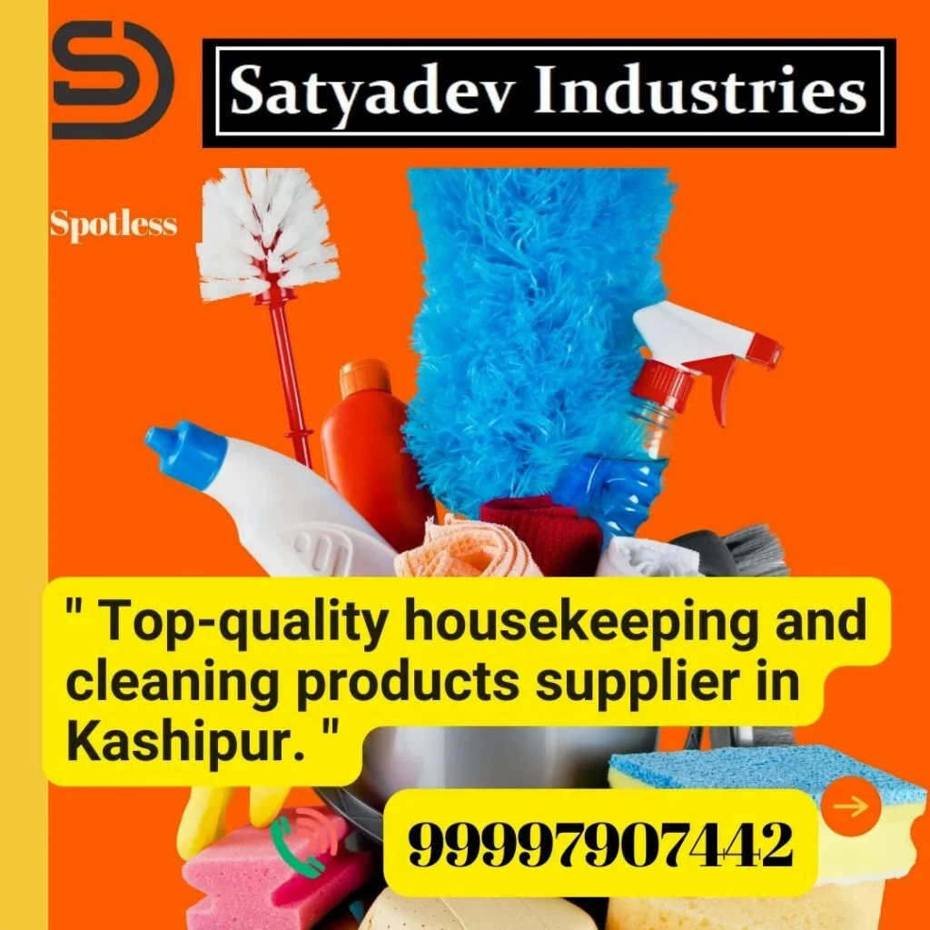 Cleaning Products Supplier In Kashipur