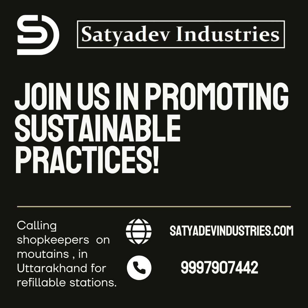 join us in promoting sustainable practices