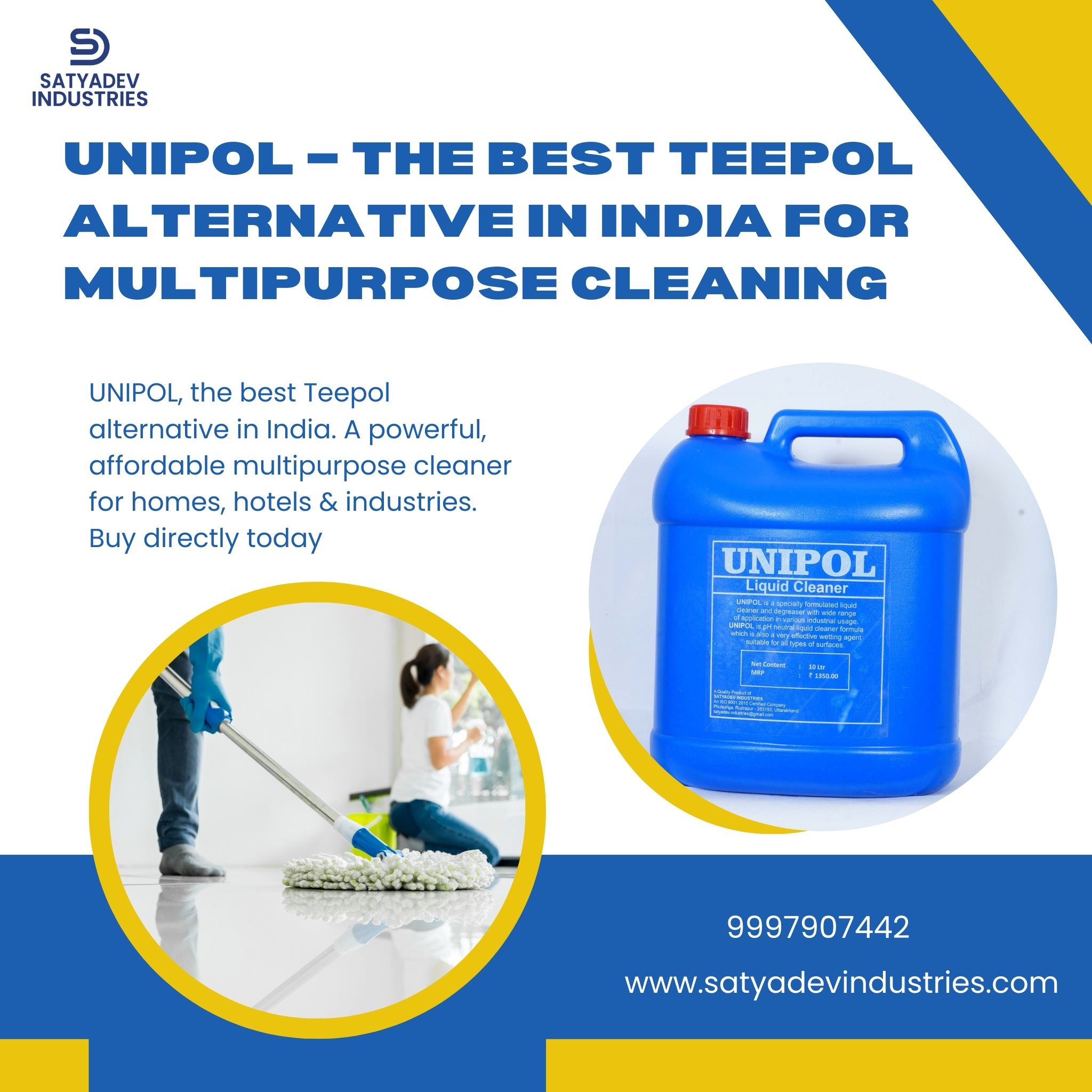 UNIPOL multipurpose cleaner – best Teepol alternative in India