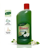 MULTI PURPOSE SURFACE CLEANER