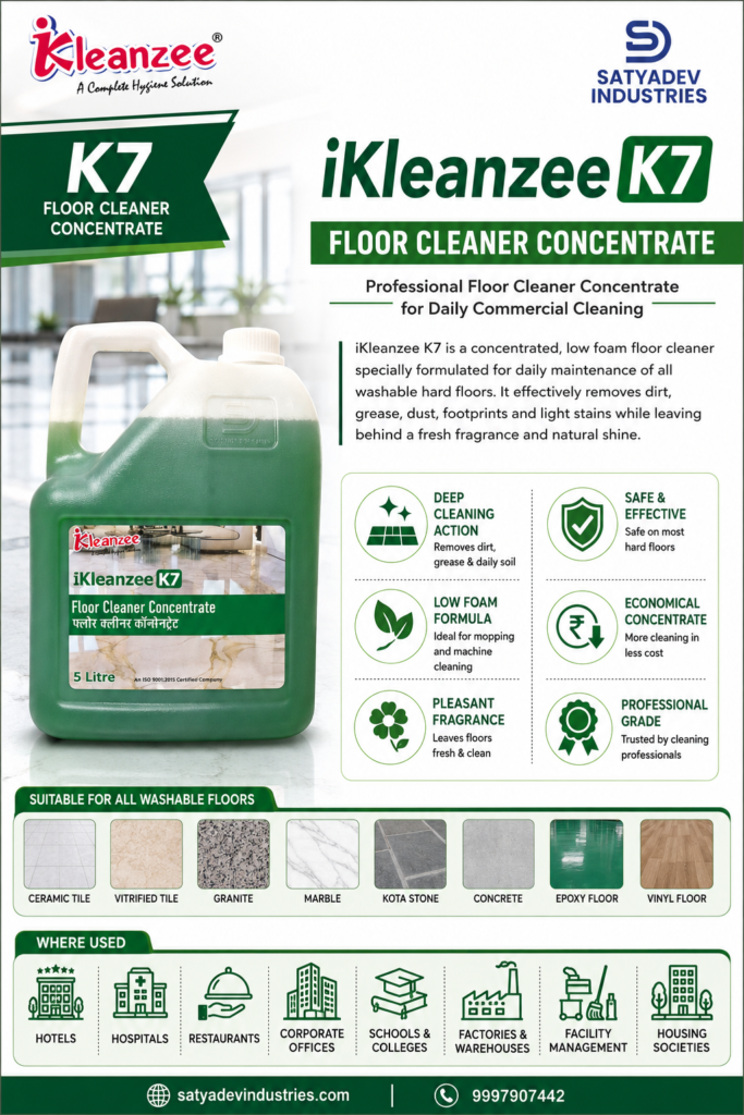 K7 floor cleaner concentrate - Product Introduction