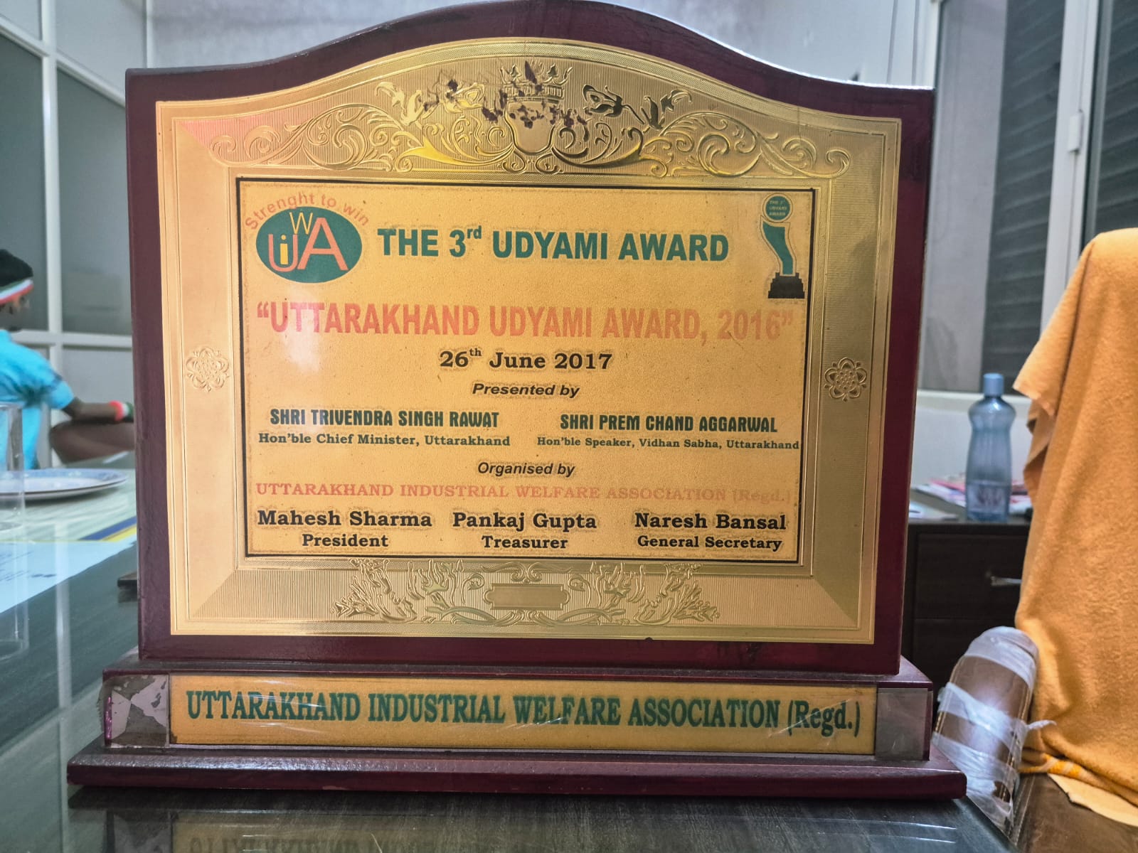 Uttarakhand Udyami Award Plaque